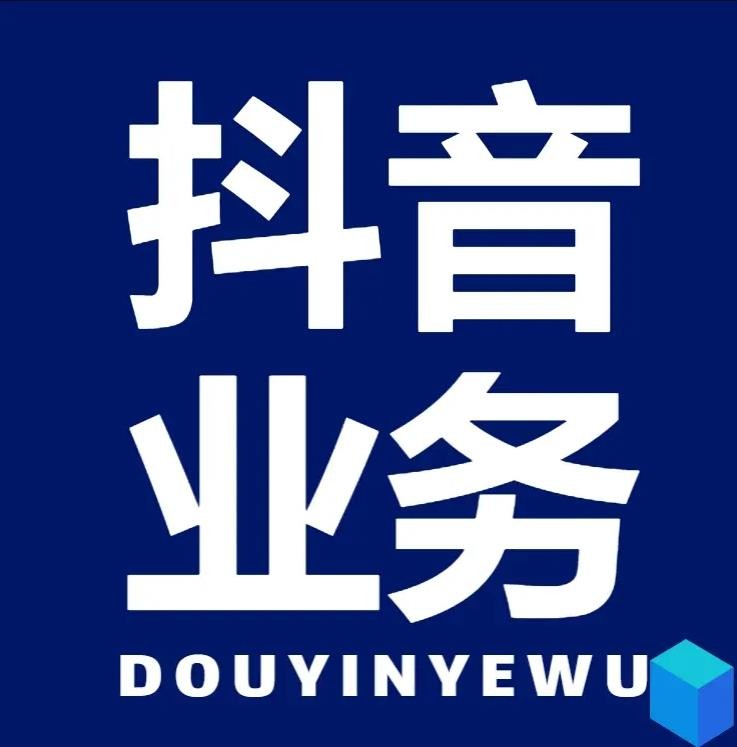QQ超级SVIP破解2025